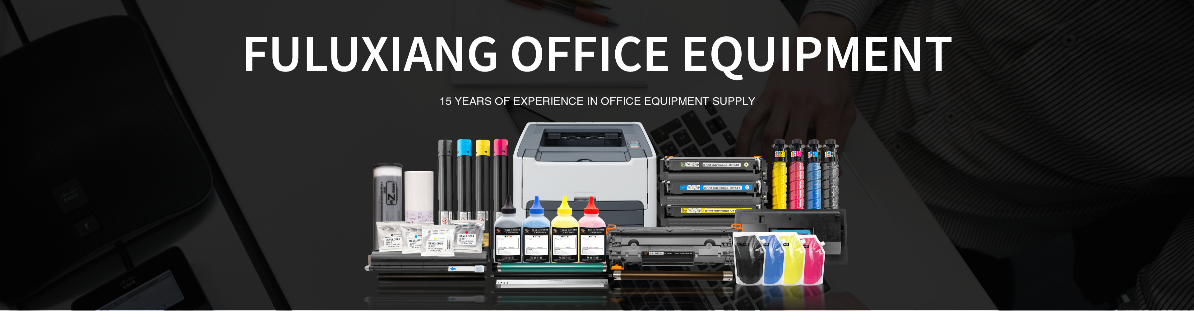 Zhongshan Fuluxiang Office Equipment Co., Ltd.